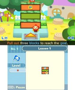 Pullblox-3DS-Screenshot-1